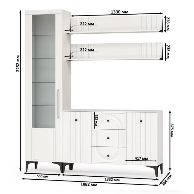 TV-тумба-комод с двумя навесными полками и пенал со стеклом в гостиную Валенсия цвет белый шагрень