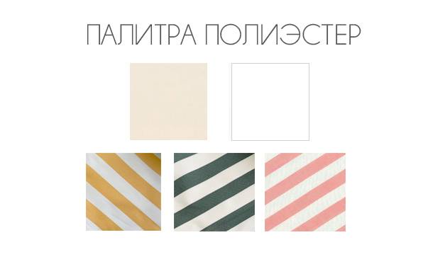 Зонт профессиональный 4х4 м Avocado бежевый 4000х4000 мм Зонт профессиональный 4х4 м Avocado бежевый 4000х4000 мм