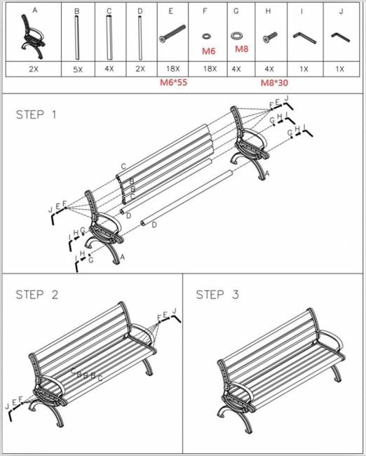 Садовая скамья Sorrento из алюминия