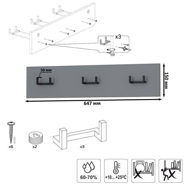 Большая прихожая Октава № 27 цвет серый графит/дуб крафт золотой