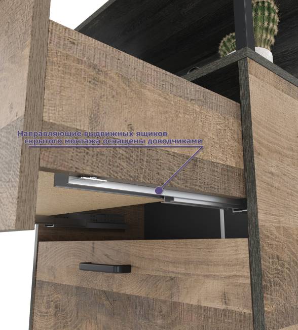 Большая прихожая Трувор № 210 цвет дуб гранж песочный/интра