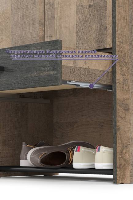 Большая прихожая Трувор № 210 цвет дуб гранж песочный/интра