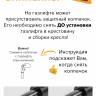 Кресло Everprof Rio T Экокожа Черный