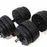 Гантели "Atlas Sport", 2х15,5 кг