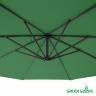 Зонт садовый Green Glade 8004 зеленый