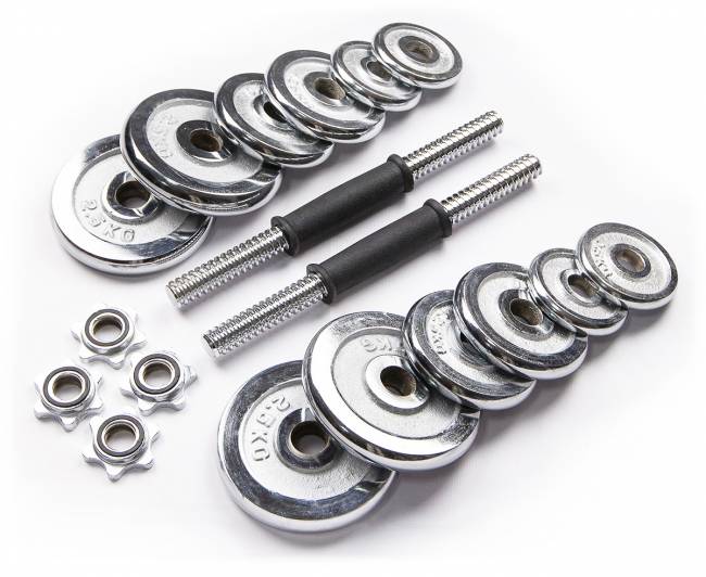 Набор гантелей хромированных AMETIST в чемодане 20 кг Набор гантелей хромированных AMETIST в чемодане 20 кг