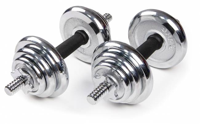 Набор гантелей хромированных AMETIST в чемодане 20 кг Набор гантелей хромированных AMETIST в чемодане 20 кг