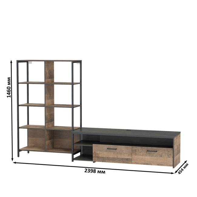 TV-тумба со стеллажом Трувор 13.151.02 цвет дуб гранж песочный/интра TV-тумба со стеллажом Трувор 13.151.02 цвет дуб гранж песочный/интра