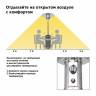 Уличный газовый обогреватель Aesto A-01T, античный серый