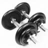 Набор гантелей и штанга ATLAS SPORT 48 кг