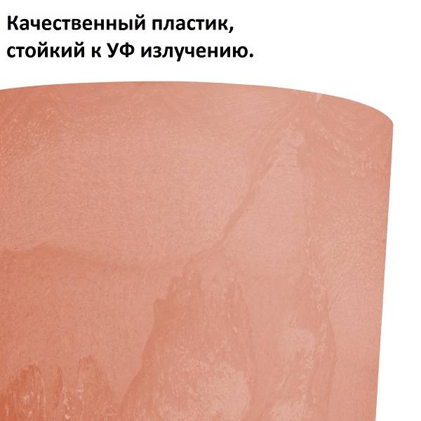 Кашпо для цветов Tubus Slim Beton Effect DTUS400E-R624 терракотовый 2 предмета 35 и 64 л