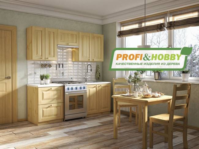 Шкаф навесной 300 х 300 х 360, сосна, без покраски