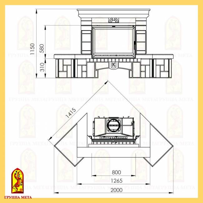 Элегия (рустик) 800 Элегия (рустик) 800