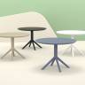 Стол пластиковый Sky Table Ø105 бежевый Ø1050х740 мм